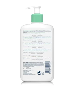 Alternative view of CERAVE GEL MOUSSANT NETTOYANT PEAUX NORMALES A GRASSES