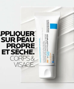 Alternative view of Cicaplast Baume B5+ SPF50, LA ROCHE POSAY 40ML