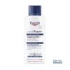Packshot — EUCERIN UreaRepair PLUS Émollient 10% d’Urée 250 ml