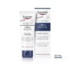 Packshot — EUCERIN UreaRepair Crème Visage Peau Sèche 50 ml
