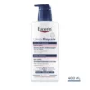 Packshot — EUCERIN UreaRepair PLUS Émollient 5% d’Urée 250 ml