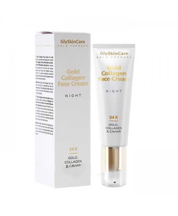 Packshot — GlySkinCare Gold Collagen Face Cream Day 50 ml