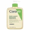 CeraVe Huile Lavante Moussante Hydratante 473 ml — flacon pompe blanc et bleu