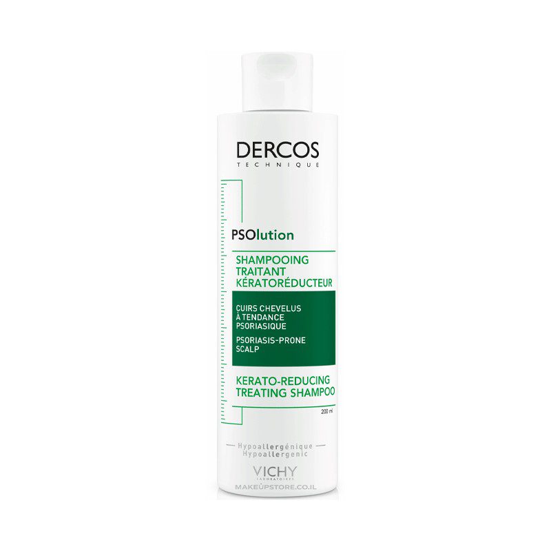 Packshot Vichy Dercos Psolution Shampooing Kératoréducteur 200 ml — vue face
