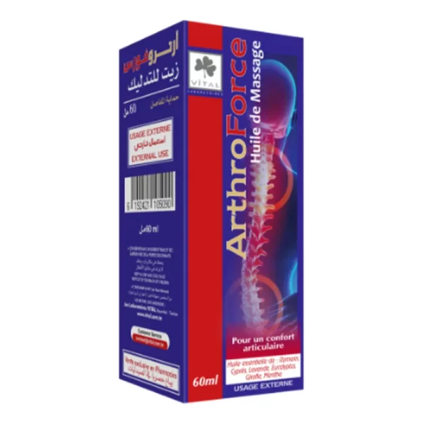 Packshot VITAL Arthroforce Huile — flacon 60 ml