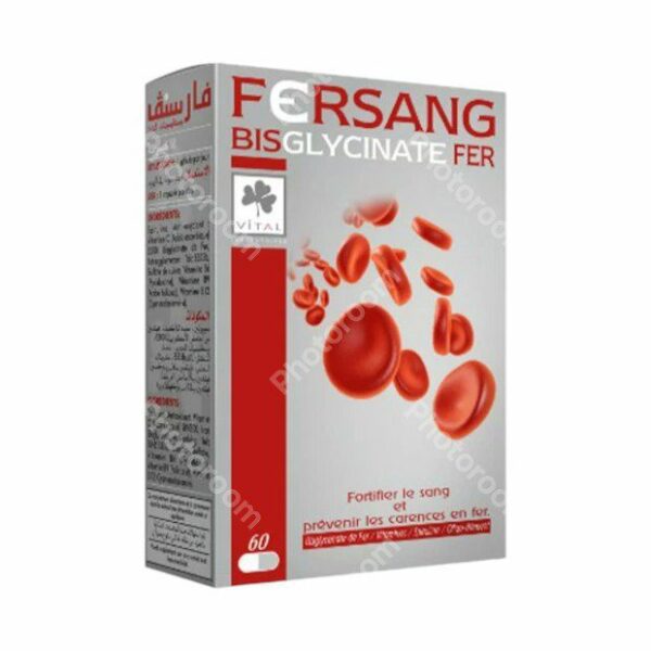 Packshot VITAL Melatonuit — boîte 30 gélules