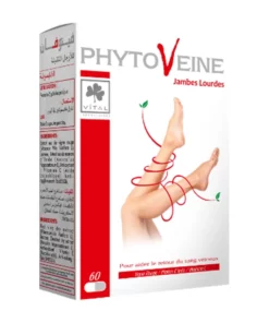 Packshot VITAL Phytoveine — boîte 60 gélules
