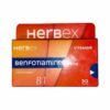 Boîte « Herbex Benfotiamine 50 mg 30 gélules » sur fond blanc.