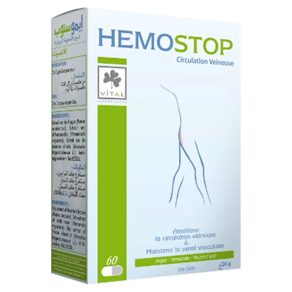 Packshot VITAL Hemostop — boîte 60 gélules